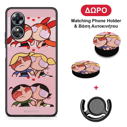 Puff Love - Oppo A17 θήκη + Δώρο Phone Holder & Βάση Αυτοκινήτου