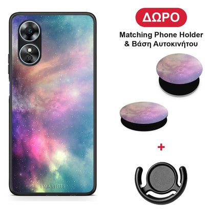 Galactic Rainbow - Oppo A17 θήκη + Δώρο Phone Holder & Βάση Αυτοκινήτου
