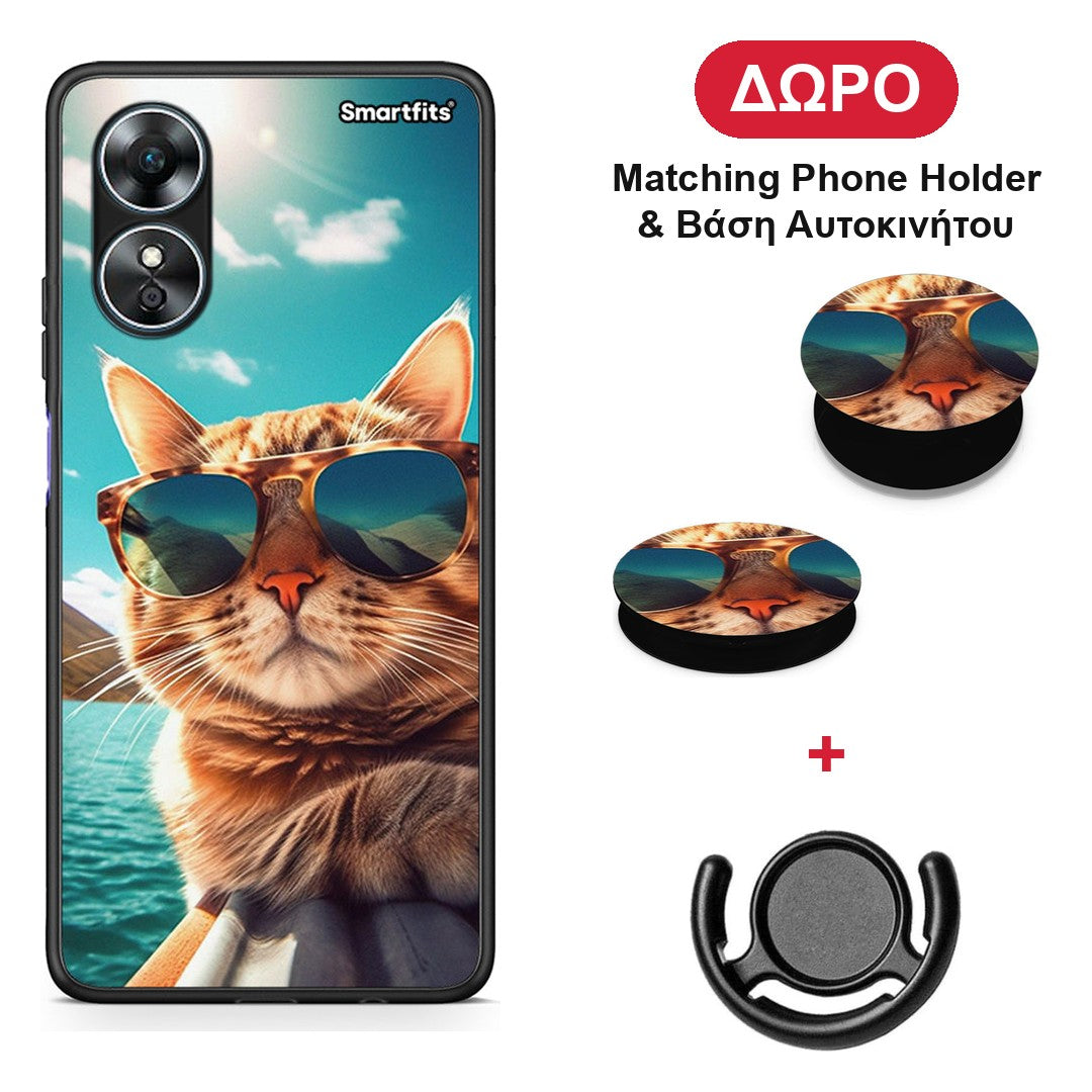 Summer Cat - Oppo A17 θήκη + Δώρο Phone Holder & Βάση Αυτοκινήτου