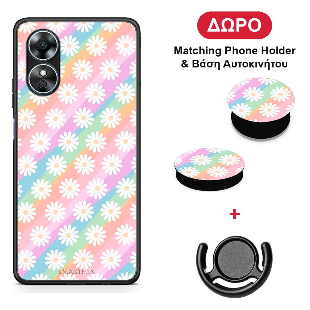 White Daisies - Oppo A17 θήκη + Δώρο Phone Holder & Βάση Αυτοκινήτου