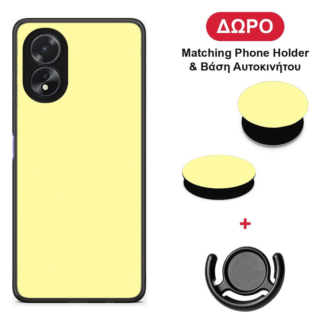 Butter Yellow - Oppo A18 θήκη + Δώρο Phone Holder & Βάση Αυτοκινήτου