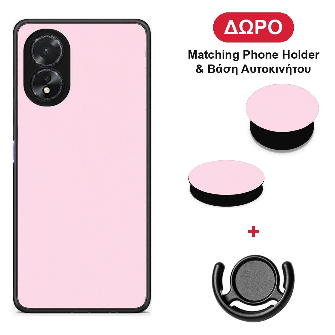 Pale Pink - Oppo A18 θήκη + Δώρο Phone Holder & Βάση Αυτοκινήτου