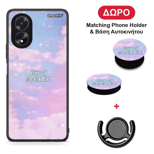 Anti Social - Oppo A38 θήκη + Δώρο Phone Holder & Βάση Αυτοκινήτου