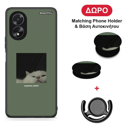 Bitch Surprise - Oppo A38 θήκη + Δώρο Phone Holder & Βάση Αυτοκινήτου