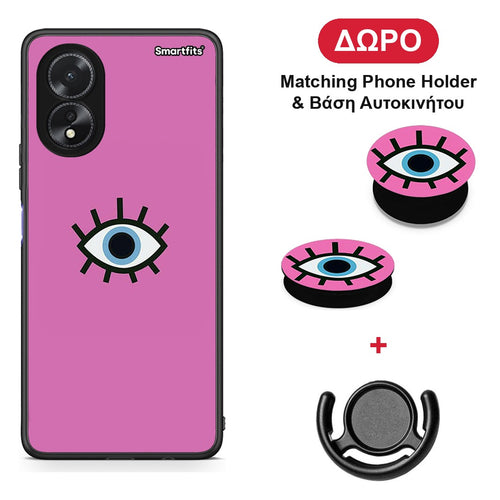 Blue Eye Pink - Oppo A38 θήκη + Δώρο Phone Holder & Βάση Αυτοκινήτου