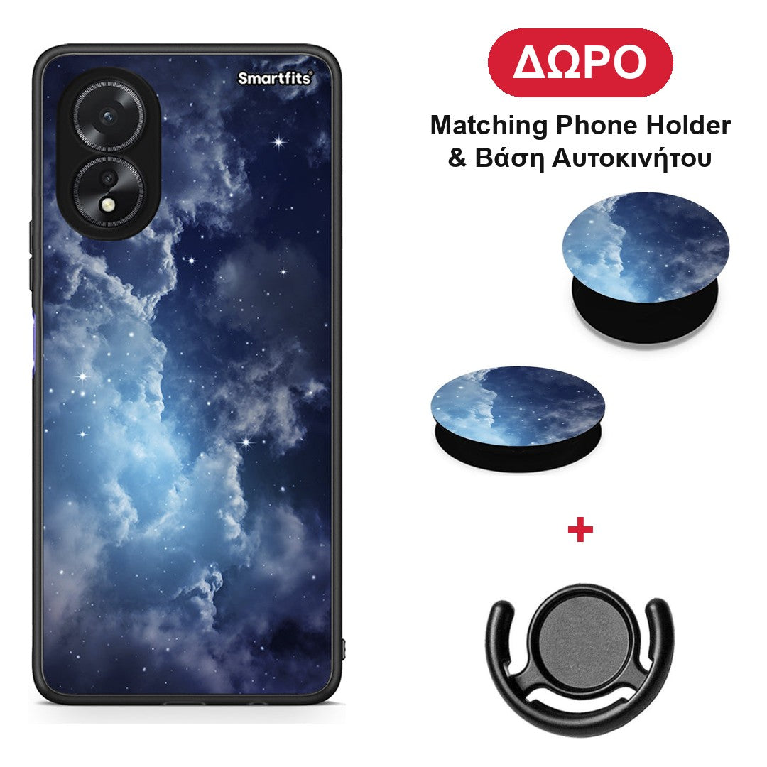 Galactic Blue Sky - Oppo A38 θήκη + Δώρο Phone Holder & Βάση Αυτοκινήτου