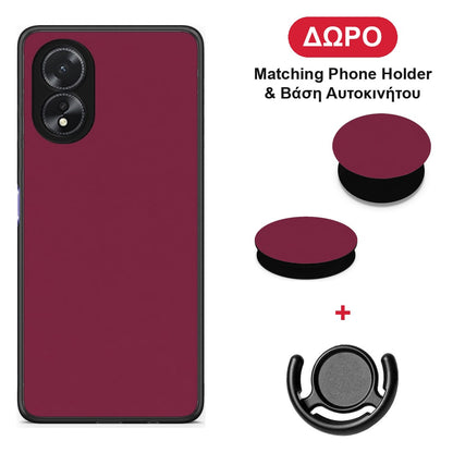 Burgundy - Oppo A38 θήκη + Δώρο Phone Holder & Βάση Αυτοκινήτου