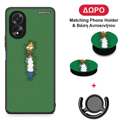 Bush Man - Oppo A38 θήκη + Δώρο Phone Holder & Βάση Αυτοκινήτου