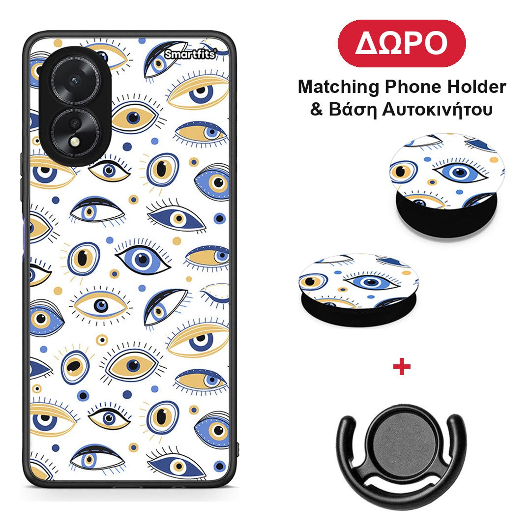 Ftou Ftou - Oppo A38 θήκη + Δώρο Phone Holder & Βάση Αυτοκινήτου