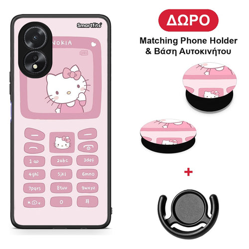 Hello Kitten - Oppo A38 θήκη + Δώρο Phone Holder & Βάση Αυτοκινήτου