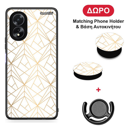 Geometric Luxury White - Oppo A38 θήκη + Δώρο Phone Holder & Βάση Αυτοκινήτου