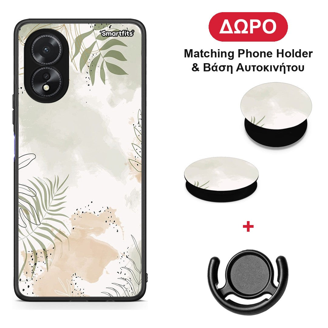 Nude Plants - Oppo A38 θήκη + Δώρο Phone Holder & Βάση Αυτοκινήτου