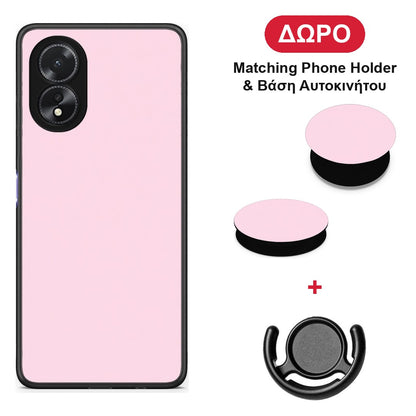 Pale Pink - Oppo A38 θήκη + Δώρο Phone Holder & Βάση Αυτοκινήτου
