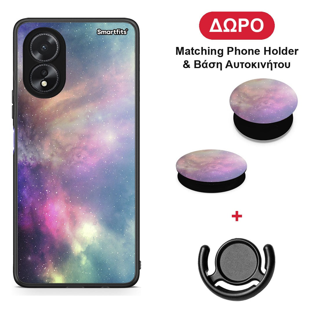Galactic Rainbow - Oppo A38 θήκη + Δώρο Phone Holder & Βάση Αυτοκινήτου