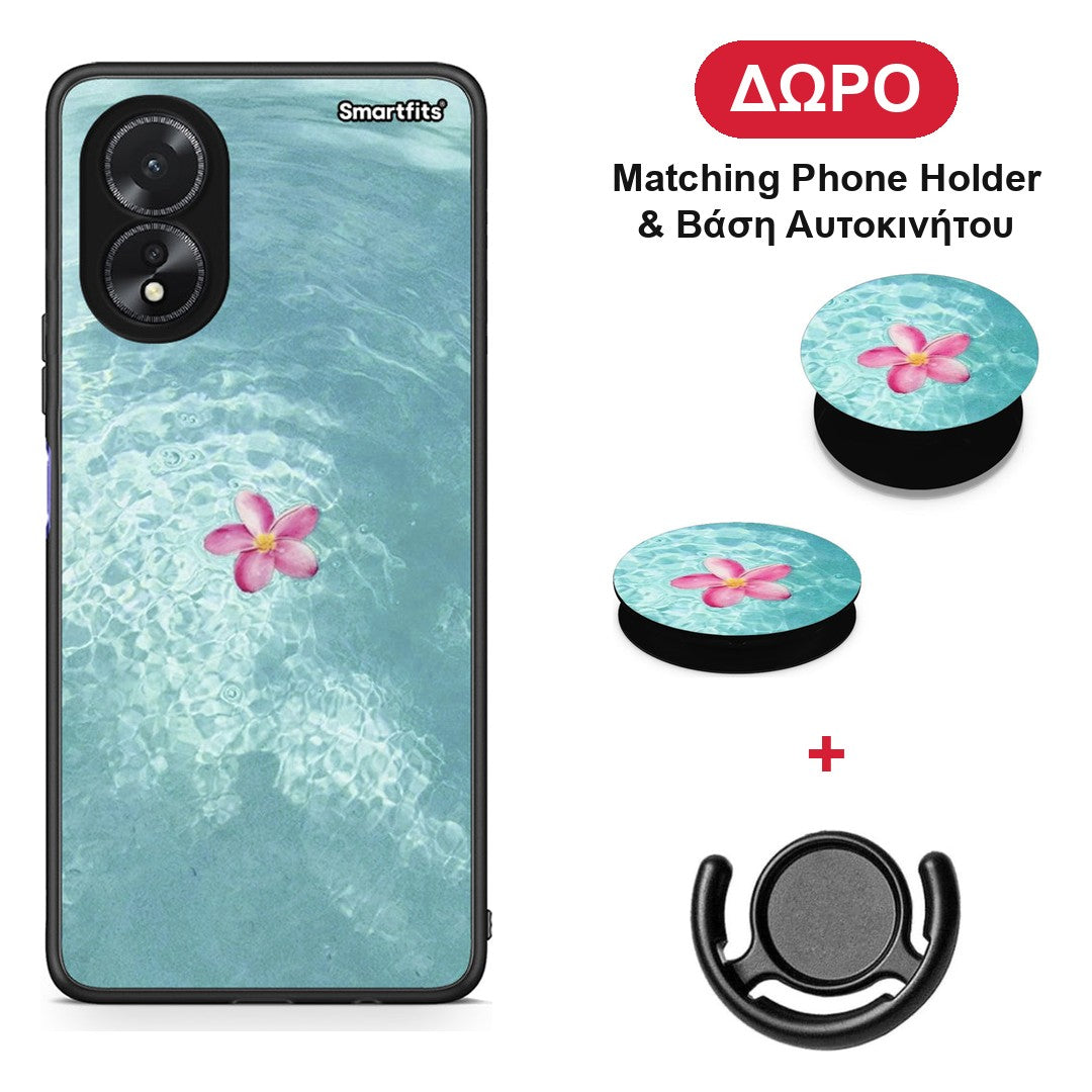 Water Flower - Oppo A38 θήκη + Δώρο Phone Holder & Βάση Αυτοκινήτου