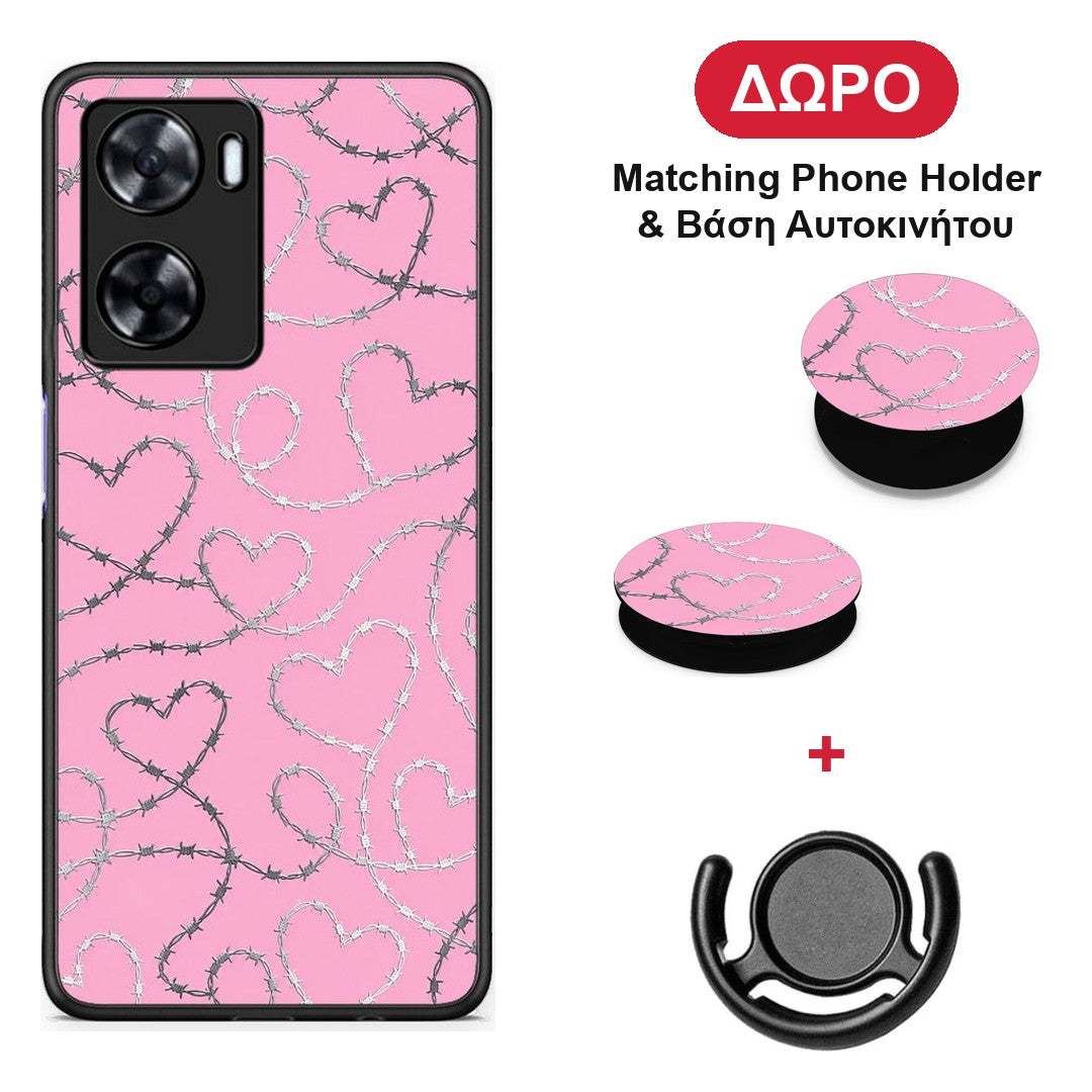Barbed Wire Hearts on Pink - Oppo A57s / A77s / A77 θήκη + Δώρο Phone Holder & Βάση Αυτοκινήτου