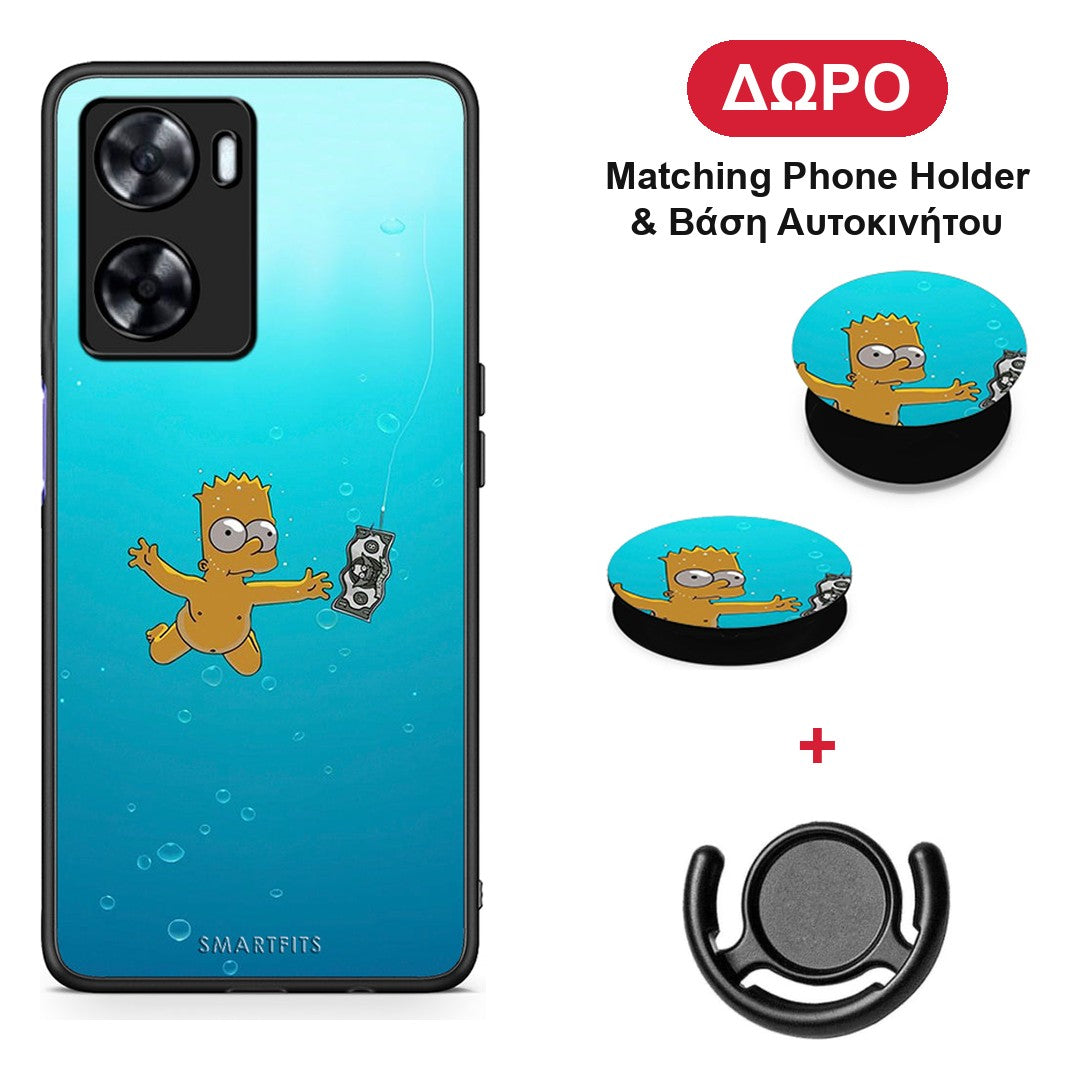 Chasing Money - Oppo A57s / A77s / A77 θήκη + Δώρο Phone Holder & Βάση Αυτοκινήτου