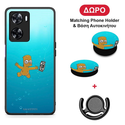 Chasing Money - Oppo A57s / A77s / A77 θήκη + Δώρο Phone Holder & Βάση Αυτοκινήτου