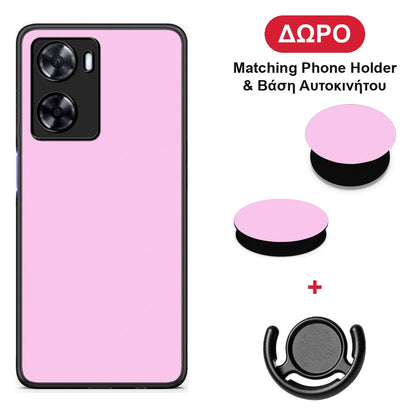 Cotton Candy Pink - Oppo A57s / A77s / A77 θήκη + Δώρο Phone Holder & Βάση Αυτοκινήτου