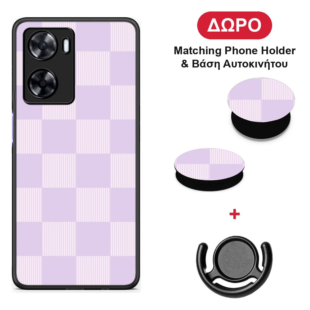 Lilac and Cream Striped Checks - Oppo A57s / A77s / A77 θήκη + Δώρο Phone Holder & Βάση Αυτοκινήτου