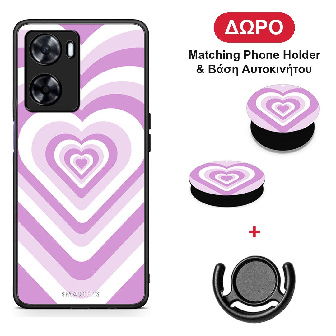 Lilac Hearts - Oppo A57s / A77s / A77 θήκη + Δώρο Phone Holder & Βάση Αυτοκινήτου