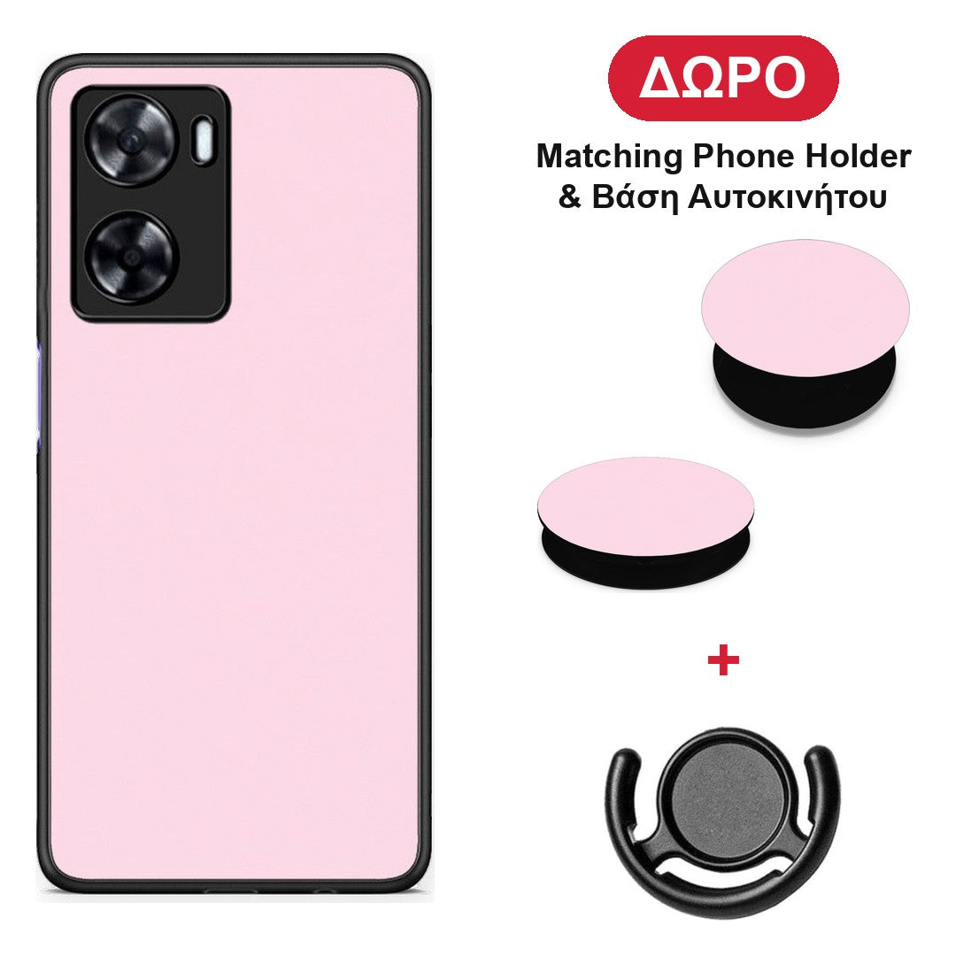 Pale Pink - Oppo A57s / A77s / A77 θήκη + Δώρο Phone Holder & Βάση Αυτοκινήτου