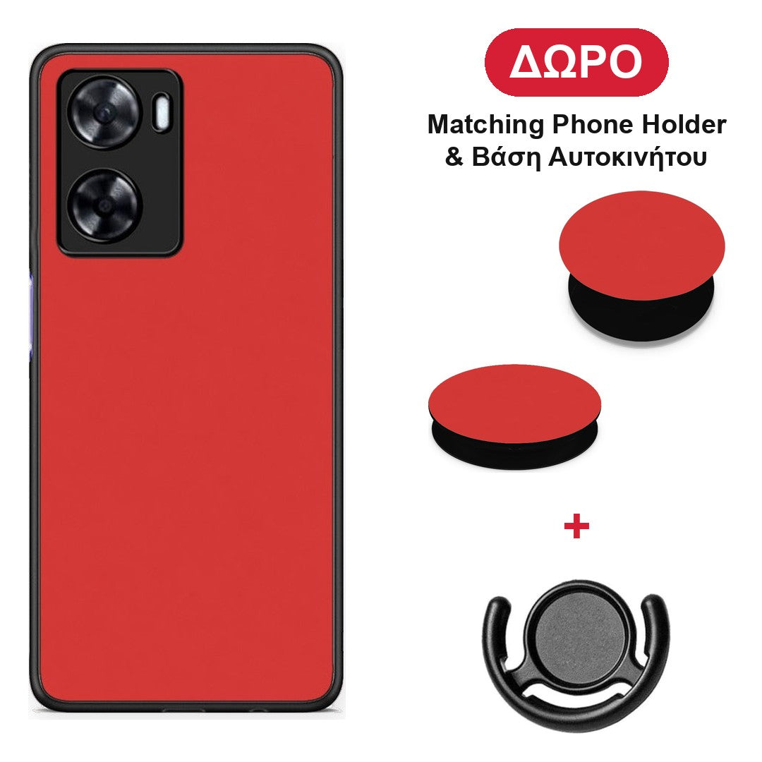 Poppy Red - Oppo A57s / A77s / A77 θήκη + Δώρο Phone Holder & Βάση Αυτοκινήτου