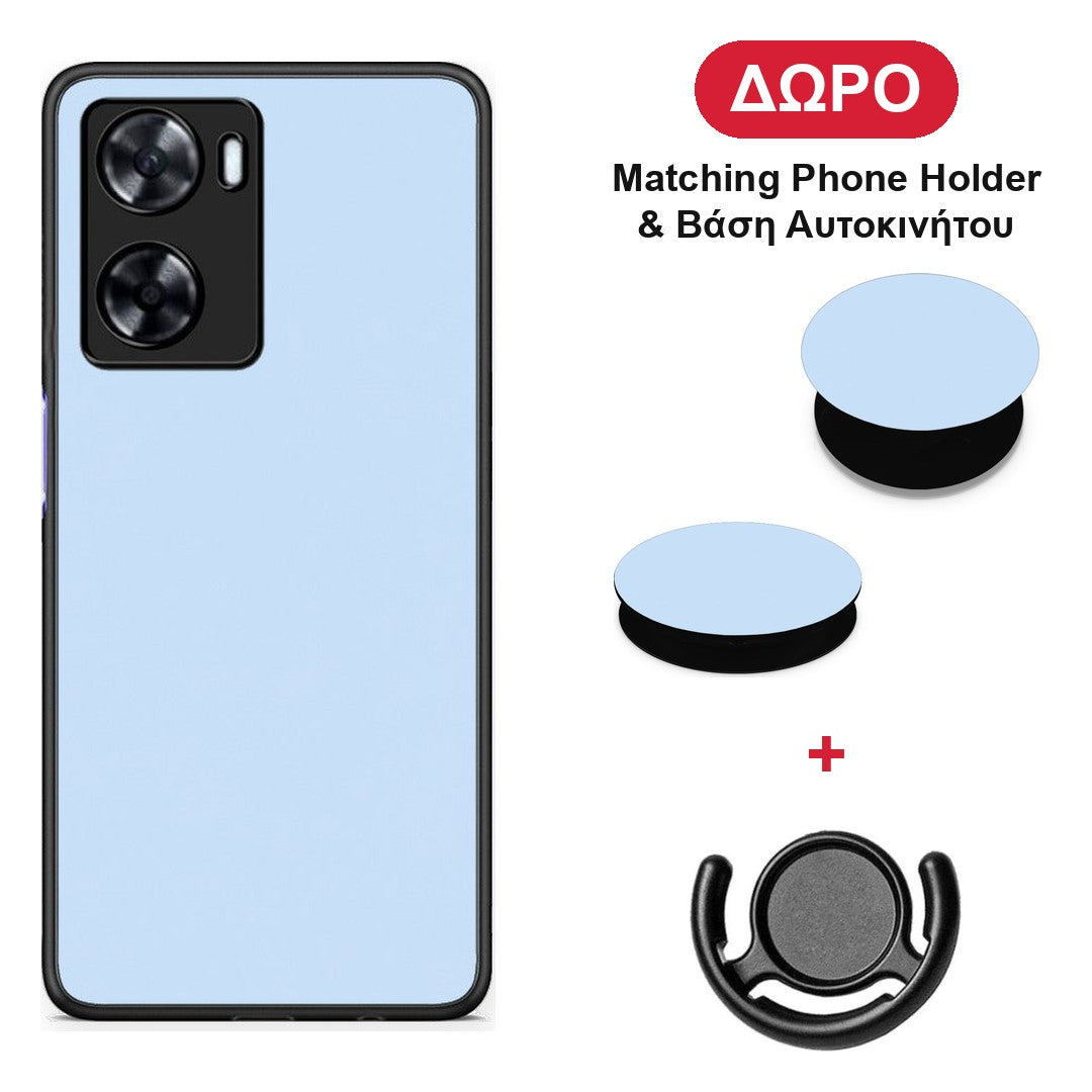 Powder Blue - Oppo A57s / A77s / A77 θήκη + Δώρο Phone Holder & Βάση Αυτοκινήτου