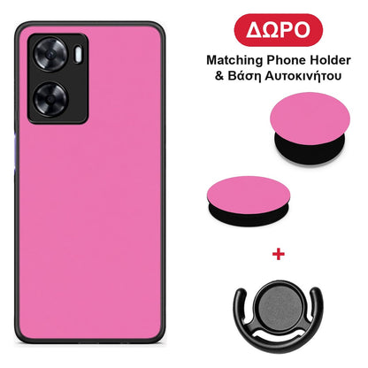 Rose Pink - Oppo A57s / A77s / A77 θήκη + Δώρο Phone Holder & Βάση Αυτοκινήτου