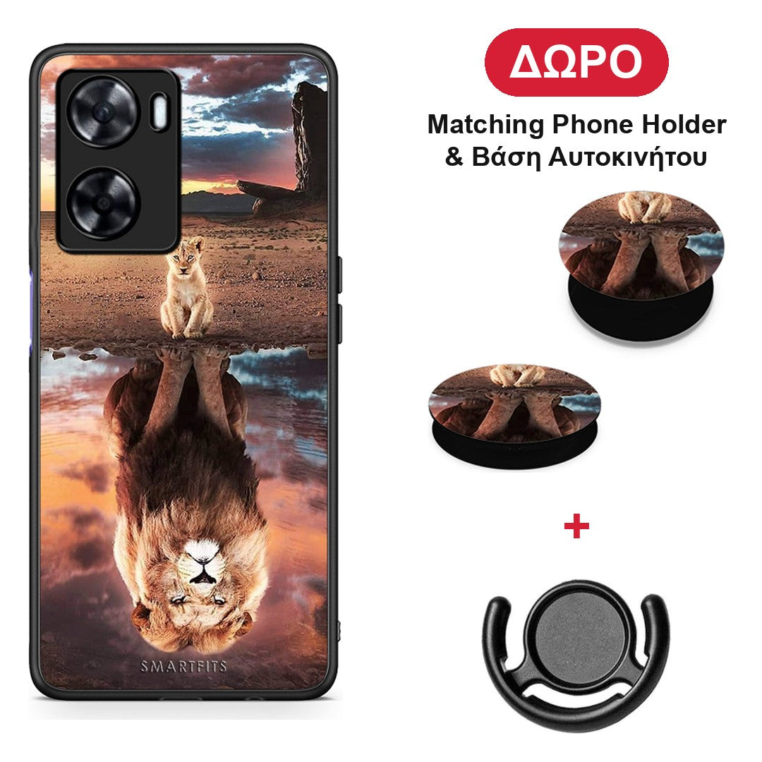 Sunset Dreams - Oppo A57s / A77s / A77 θήκη + Δώρο Phone Holder & Βάση Αυτοκινήτου
