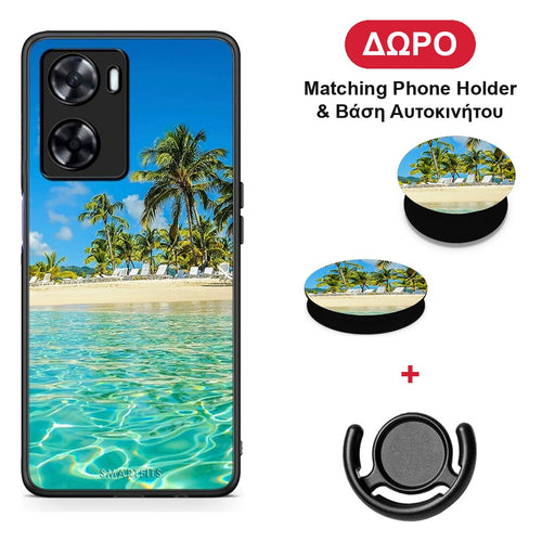 Tropical Vibes - Oppo A57s / A77s / A77 θήκη + Δώρο Phone Holder & Βάση Αυτοκινήτου