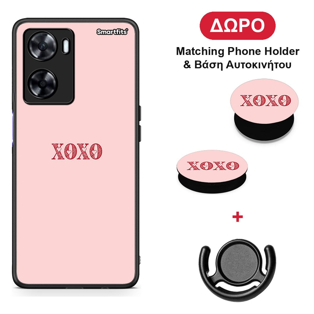 XOXO Love - Oppo A57s / A77s / A77 θήκη + Δώρο Phone Holder & Βάση Αυτοκινήτου