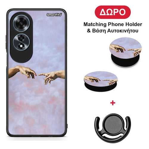 Adam Hand - Oppo A60 4G θήκη + Δώρο Phone Holder & Βάση Αυτοκινήτου
