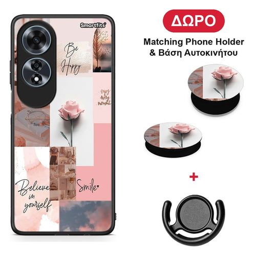 Aesthetic Collage - Oppo A60 4G θήκη + Δώρο Phone Holder & Βάση Αυτοκινήτου