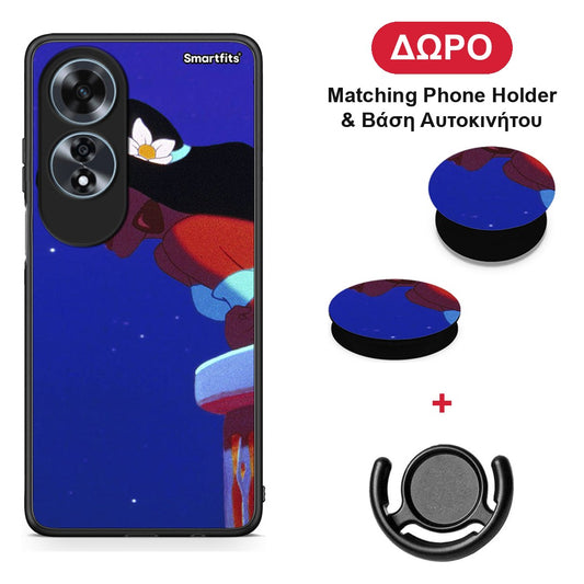 Alladin And Jasmine Love 2 - Oppo A60 4G θήκη + Δώρο Phone Holder & Βάση Αυτοκινήτου