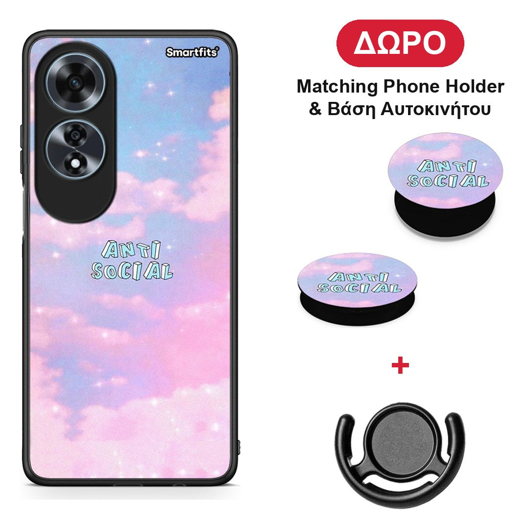 Anti Social - Oppo A60 4G θήκη + Δώρο Phone Holder & Βάση Αυτοκινήτου