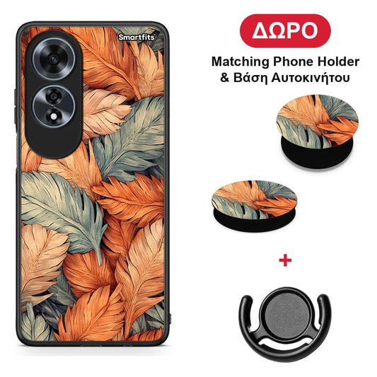 Autumn Leaves - Oppo A60 4G θήκη + Δώρο Phone Holder & Βάση Αυτοκινήτου