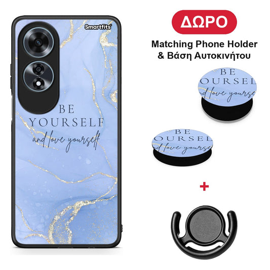 Be Yourself - Oppo A60 4G θήκη + Δώρο Phone Holder & Βάση Αυτοκινήτου