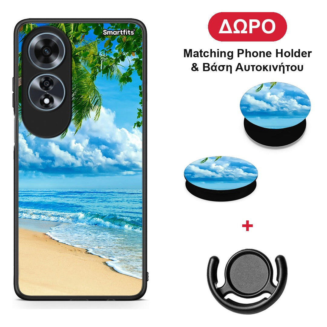 Beautiful Beach - Oppo A60 4G θήκη + Δώρο Phone Holder & Βάση Αυτοκινήτου