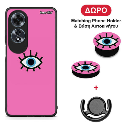 Blue Eye Pink - Oppo A60 4G θήκη + Δώρο Phone Holder & Βάση Αυτοκινήτου