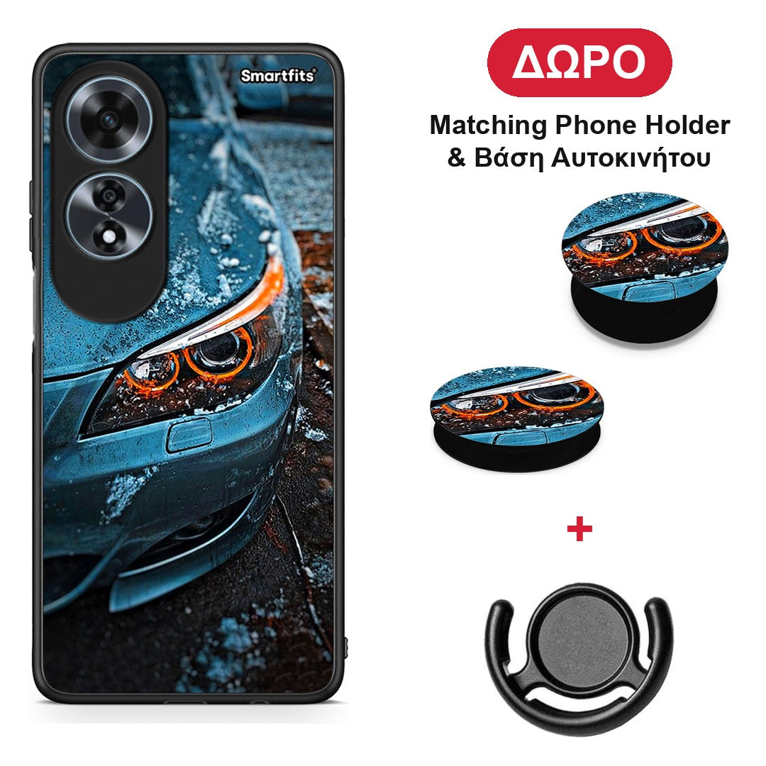 Bmw E60 - Oppo A60 4G θήκη + Δώρο Phone Holder & Βάση Αυτοκινήτου