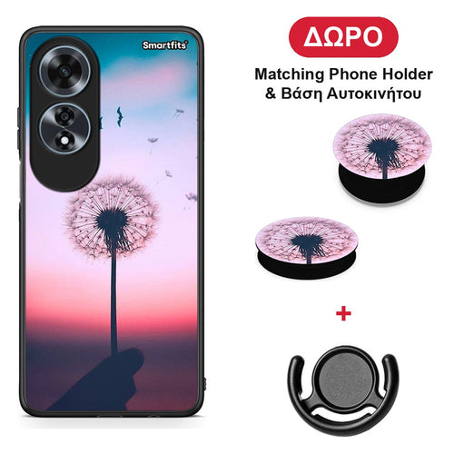 Boho Wish - Oppo A60 4G θήκη + Δώρο Phone Holder & Βάση Αυτοκινήτου