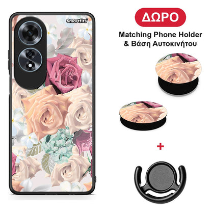 Floral Bouquet - Oppo A60 4G θήκη + Δώρο Phone Holder & Βάση Αυτοκινήτου