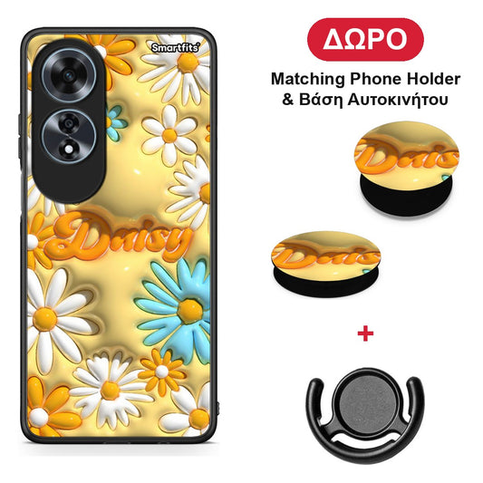 Bubble Daisies - Oppo A60 4G θήκη + Δώρο Phone Holder & Βάση Αυτοκινήτου
