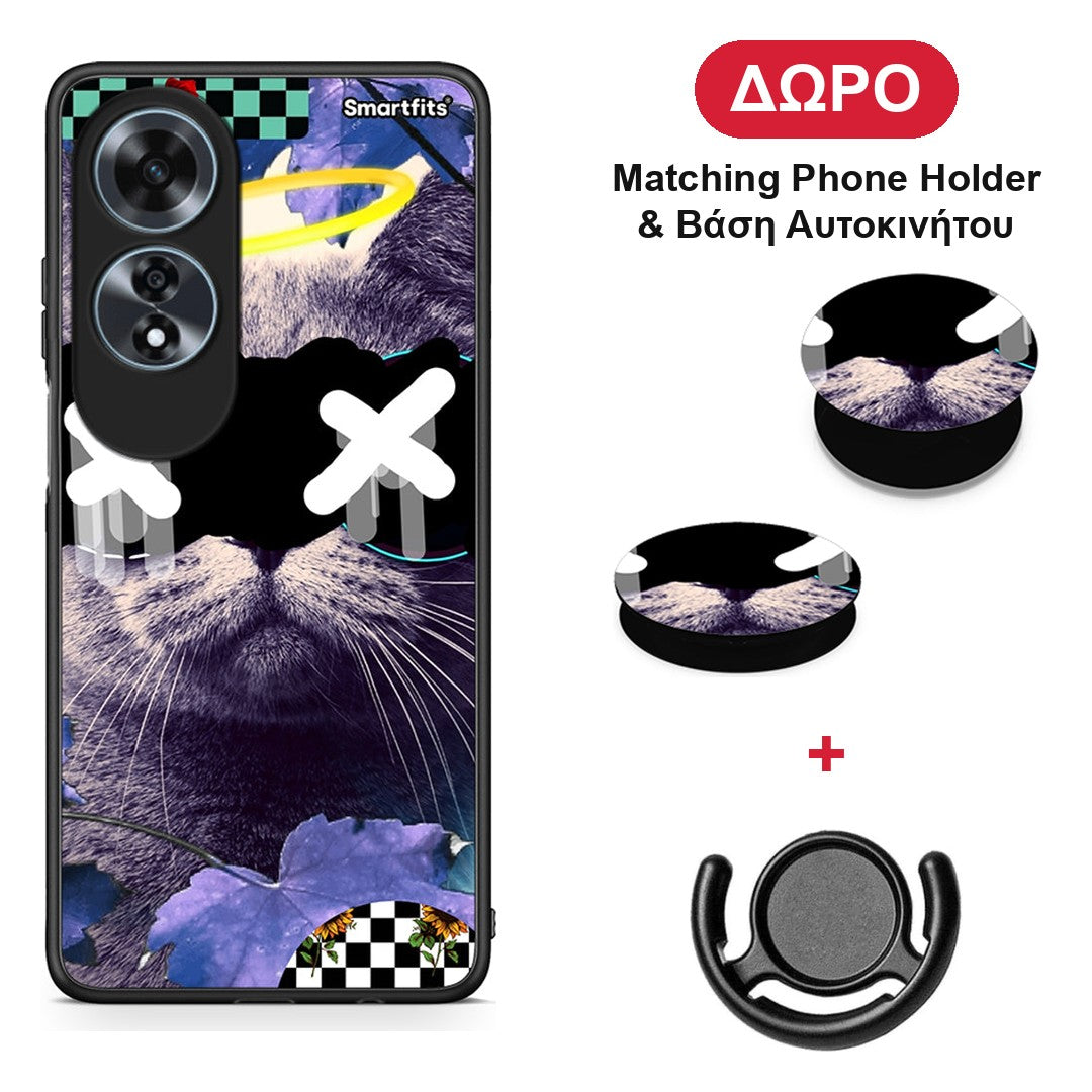 Cat Collage - Oppo A60 4G θήκη + Δώρο Phone Holder & Βάση Αυτοκινήτου