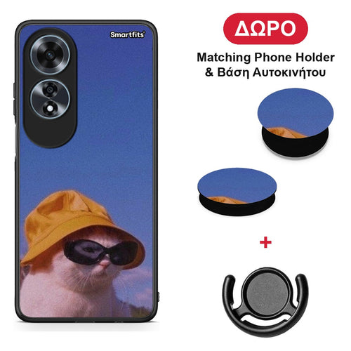 Cat Diva - Oppo A60 4G θήκη + Δώρο Phone Holder & Βάση Αυτοκινήτου