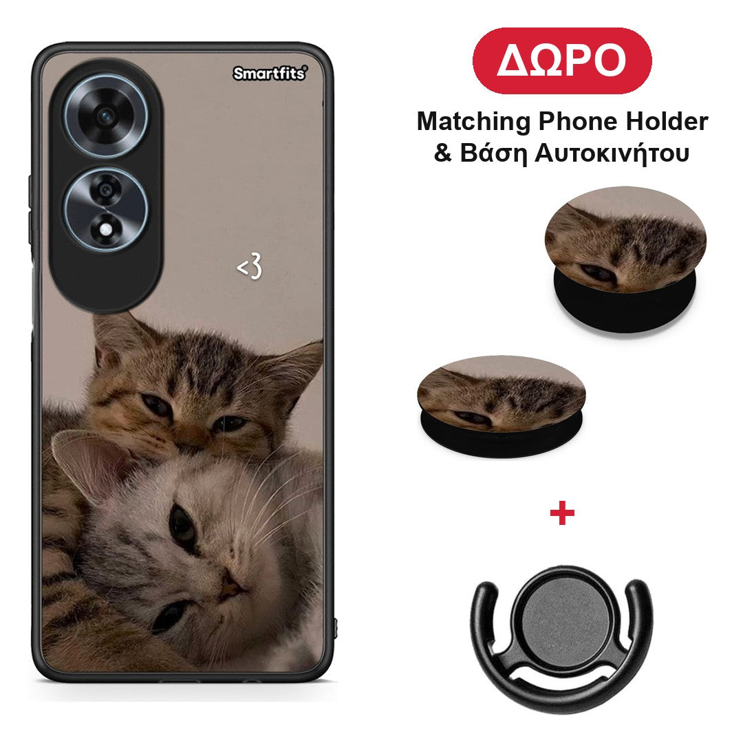 Cats In Love - Oppo A60 4G θήκη + Δώρο Phone Holder & Βάση Αυτοκινήτου