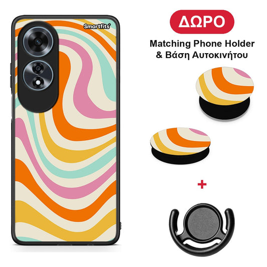 Colourful Waves - Oppo A60 4G θήκη + Δώρο Phone Holder & Βάση Αυτοκινήτου
