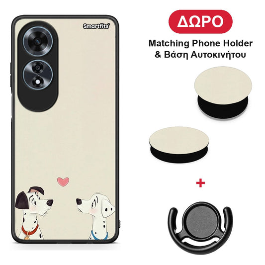 Dalmatians Love - Oppo A60 4G θήκη + Δώρο Phone Holder & Βάση Αυτοκινήτου