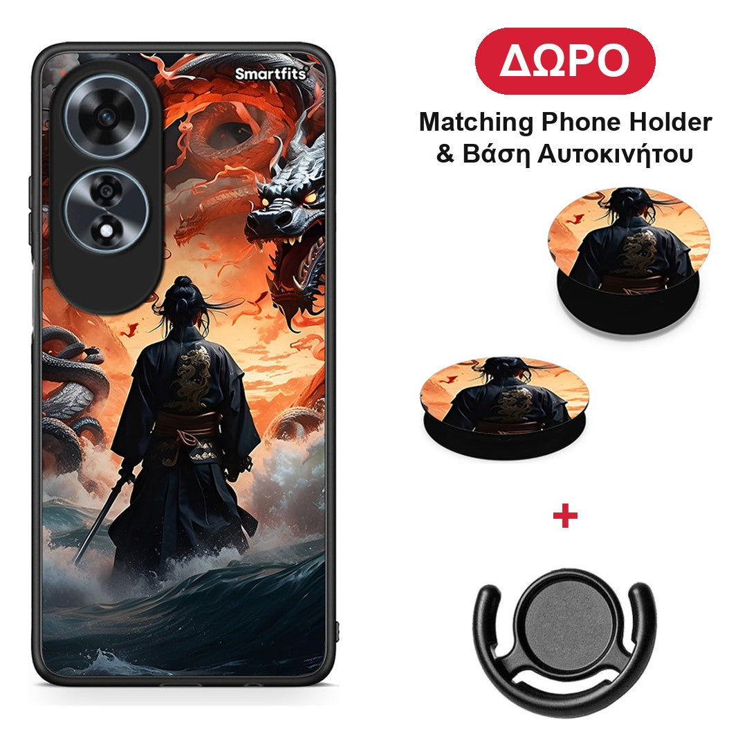 Dragons Fight - Oppo A60 4G θήκη + Δώρο Phone Holder & Βάση Αυτοκινήτου